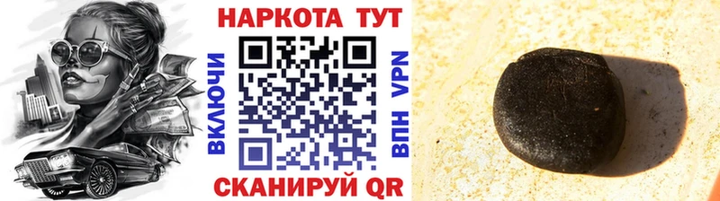 Хочу наркоту Суворов Cocaine  МЕФ  СОЛЬ  Марихуана  ГАШ 