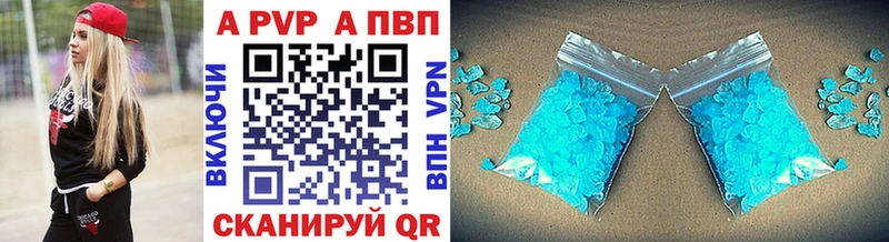 А ПВП СК Суворов