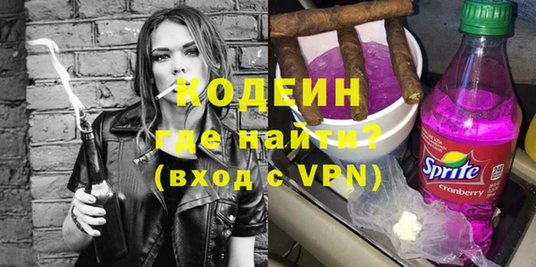 экстази Армянск