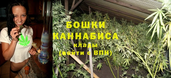 мефедрон VHQ Арсеньев