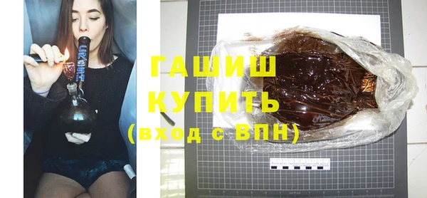 стафф Аркадак