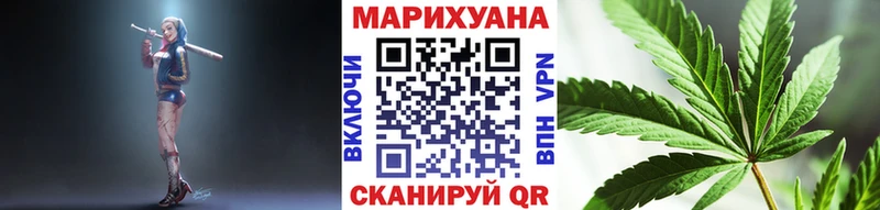 площадка телеграм  ссылка на мегу маркетплейс  Суворов  Конопля OG Kush 